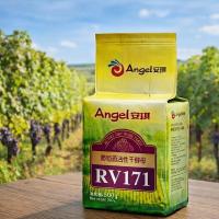 Винные дрожжи RV171